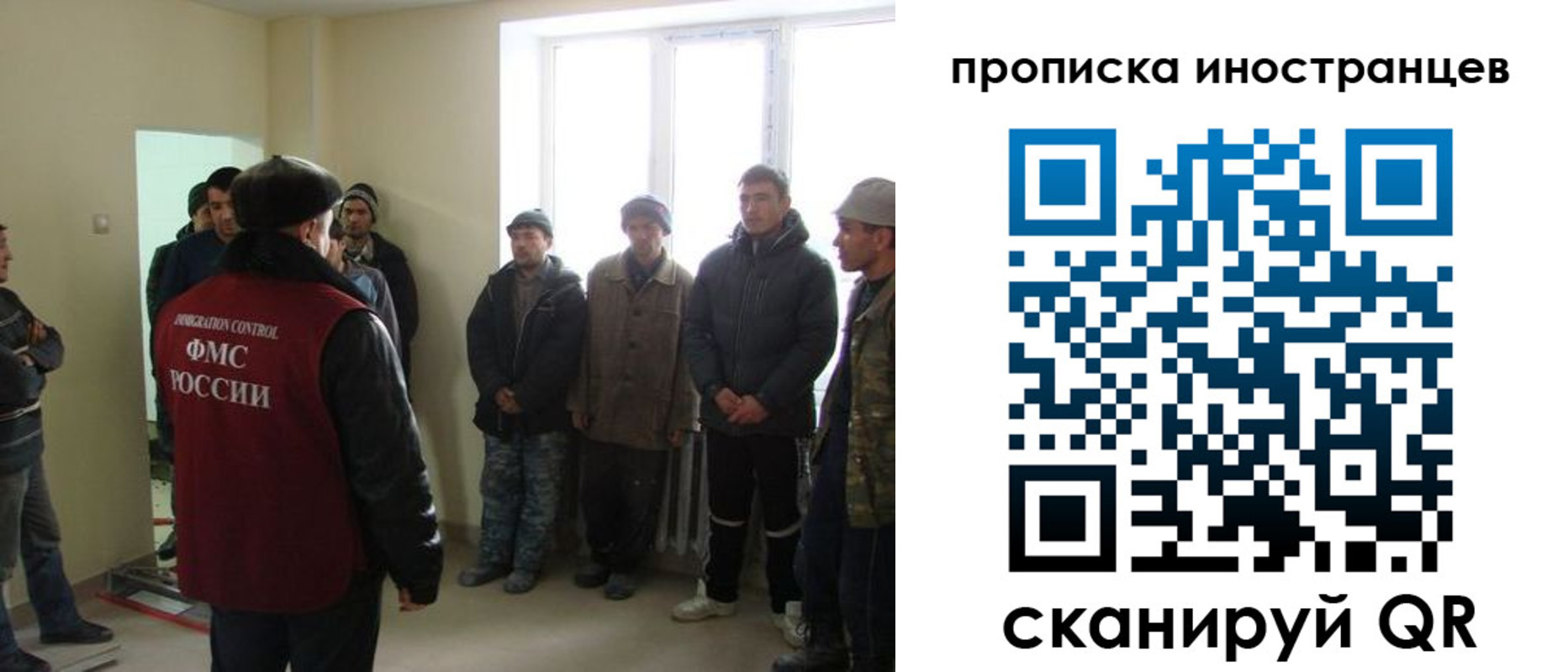 регистрация для школы в Киржаче